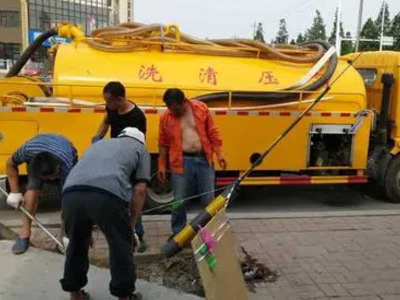 黃陂區疏通下水道(dào)師傅名片、歡迎撥打咨詢價格