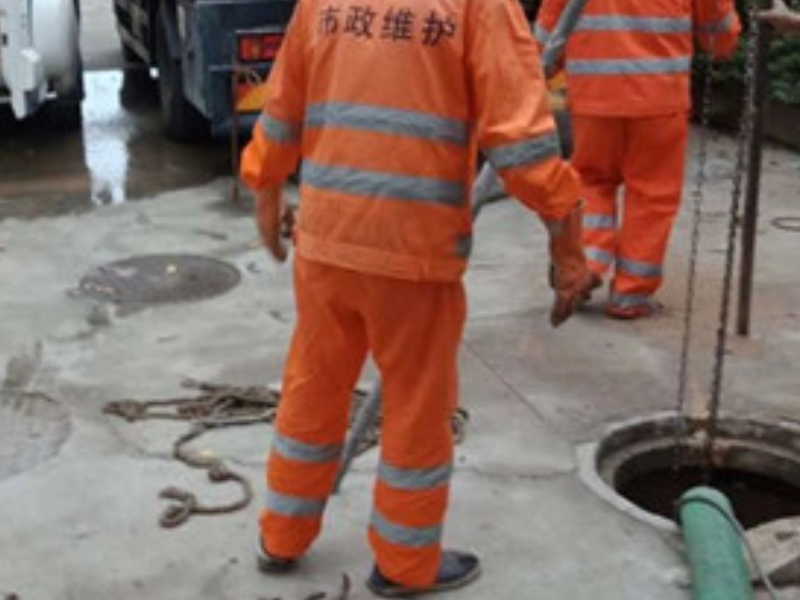保定新市下水道(dào)疏通電話高壓清洗管道(dào)
