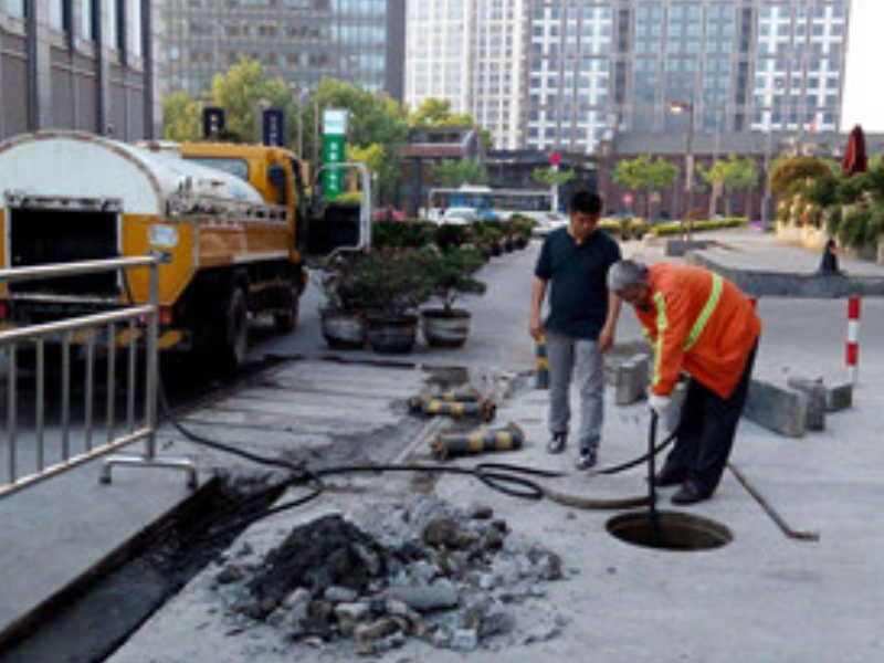 長(cháng)樂管道(dào)疏通、化糞池清理、污水管道(dào)清洗、馬桶疏通維
