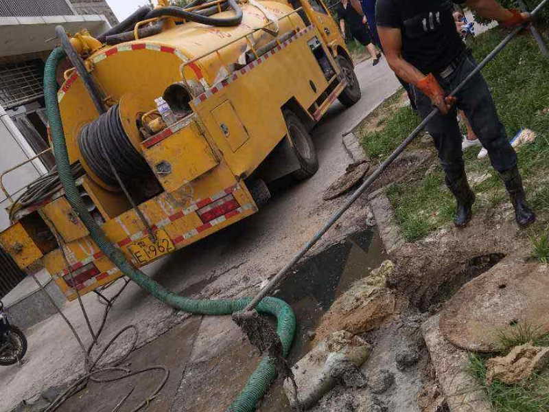 延慶下水道(dào)疏通電話高壓清洗管道(dào)