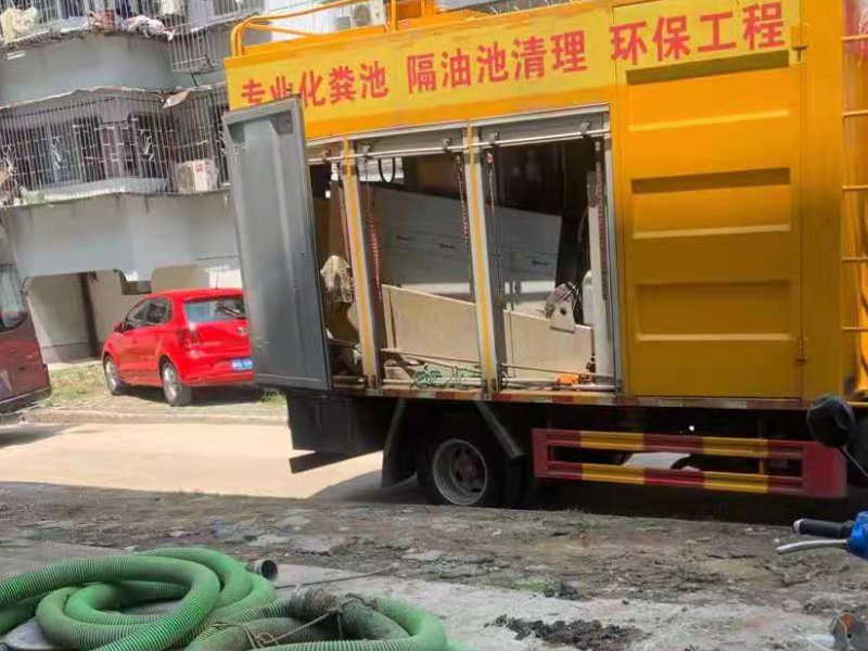 長(cháng)甯延安西路專油池清理-清理隔油池-隔油池維護保養