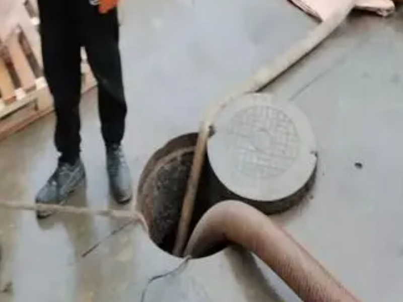 黃陂區盤龍城～清理油池清理窨井～隻需一個電話