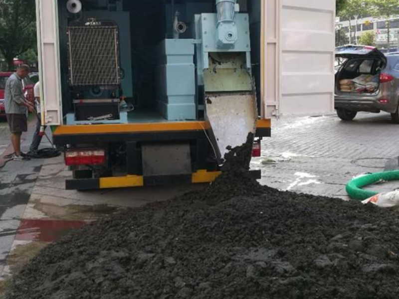 新市區沙依巴克區地暖清洗