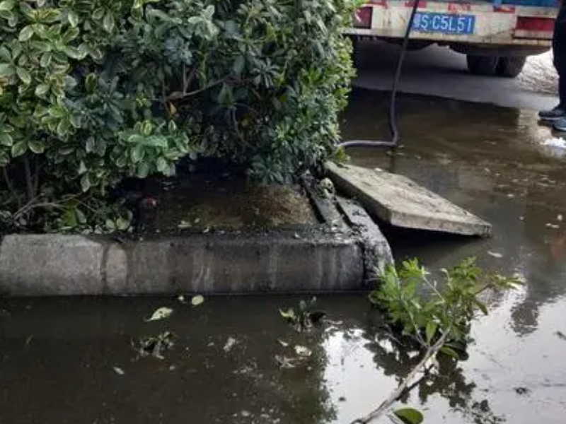 沈陽皇姑區下水疏通地漏堵疏通電話，衛生間馬桶疏通