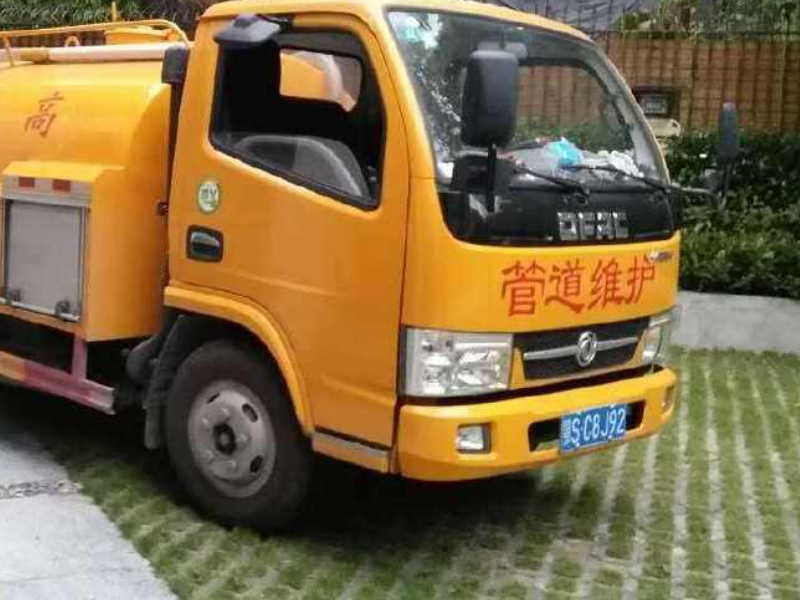 南昌市象湖下水道(dào)疏通專業馬桶疏通地漏疏通菜池疏通