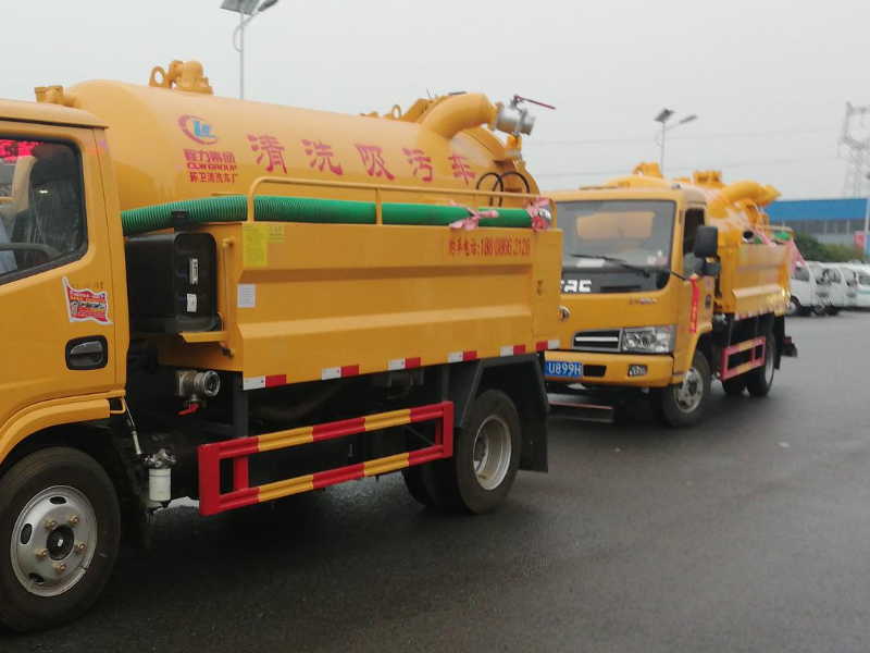 上海靜安區延安西路通下水道(dào)，清洗管道(dào)，清理化糞池