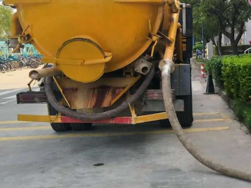 永安家政