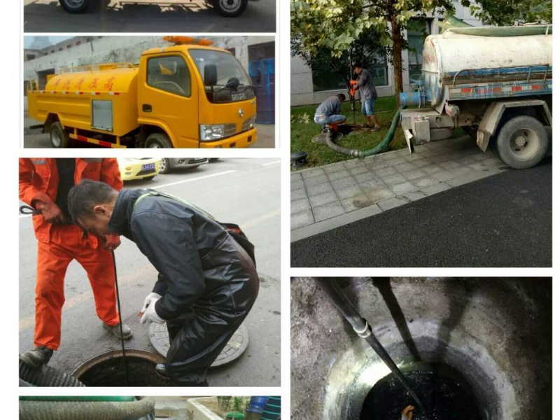 雲岩區水管維修馬桶維修電路維修