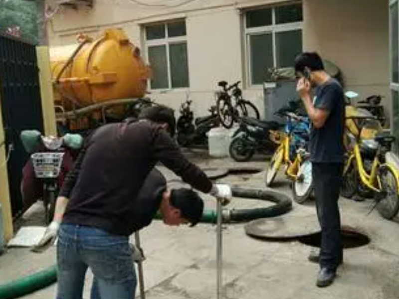 70元朝陽區大屯,慧忠裡(lǐ)通下水道(dào)疏通維修馬桶公司
