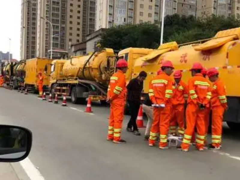豐台區管道(dào)疏通公司
