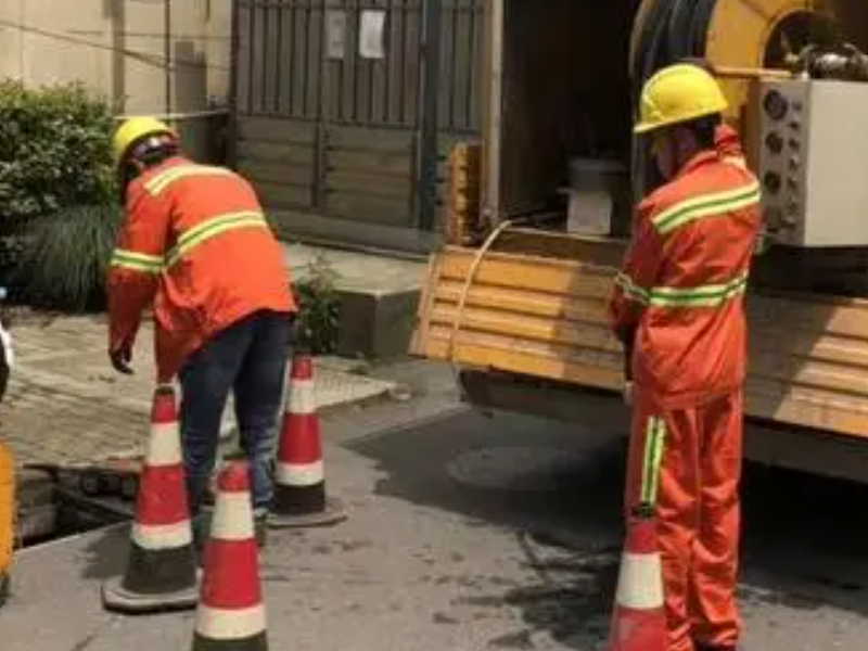 楊浦鞍山附近專業清理化糞池 清理沉澱池 清理淤泥